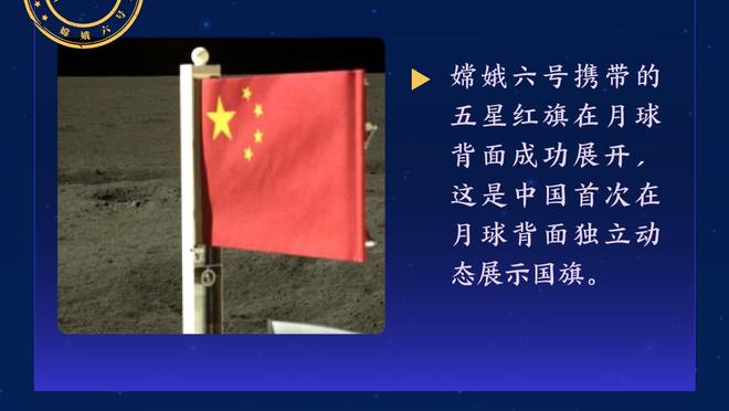 津媒：津门虎球员身价处中超中下游，于根伟率队获第八难能可贵